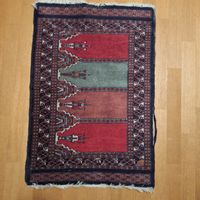 Wahrscheinlich Vintage afghanischer Gebetsteppich