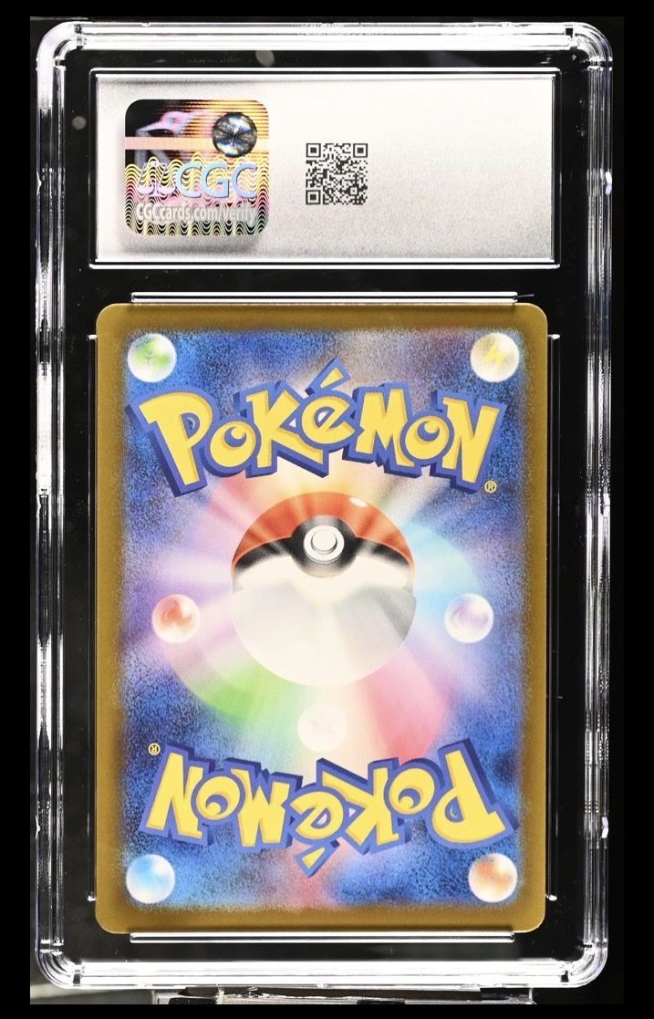 Pokémon Sammelbilder & Trading cards: Mega Gengar ex 230/193 – CGC GEM MINT 10 Error – Neu und originalverpackt aus Ehrendingen von ile_pr79 1