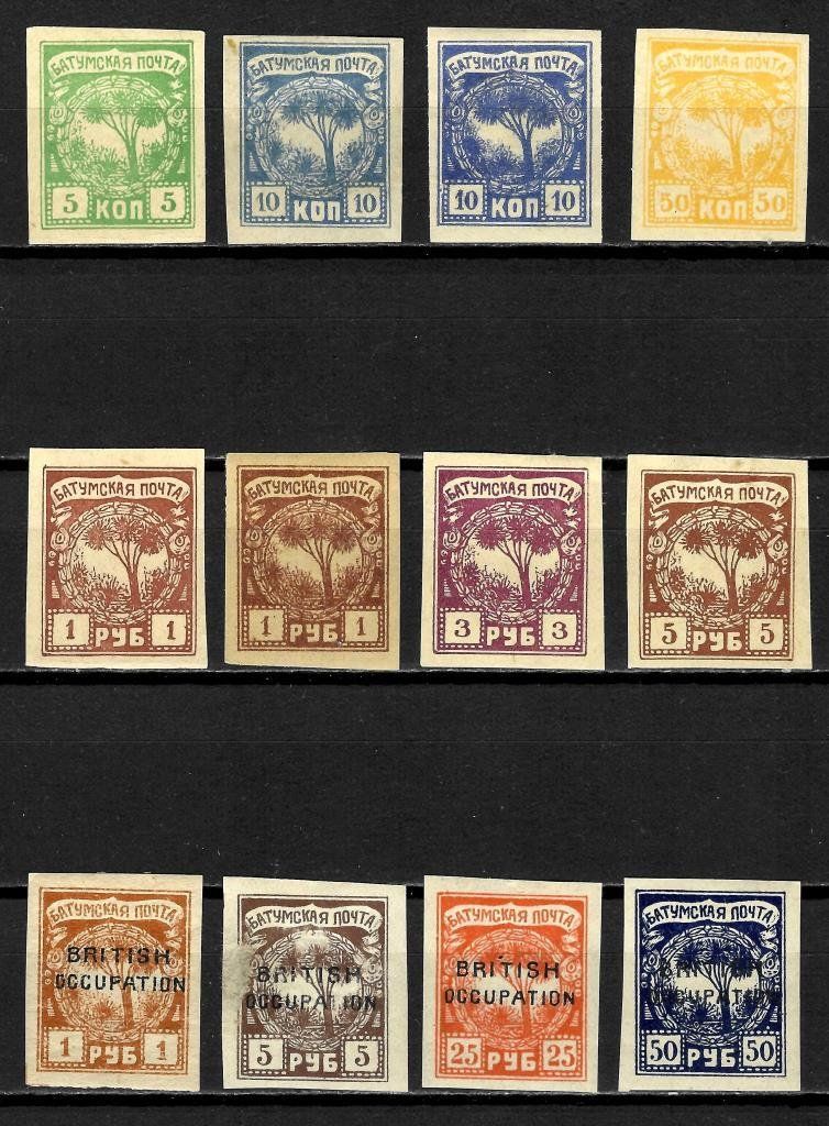 Alle Briefmarken: 1919 Batum & British Occupation /* – Neu (gemäss Beschreibung) aus Sorengo von eme_wk9w