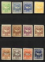 1919 Batum & British Occupation /*