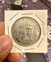 100 Escudos Portugal 1987!!!
