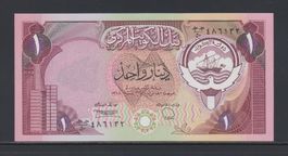 Kuwait 1 Dinar L.1968 (1980 -1991) ungefalten