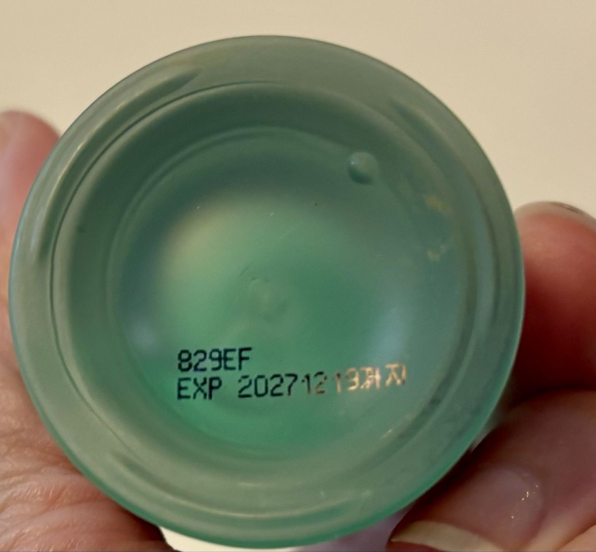 Cura del viso: Anua 100+ Serum - PDRN Serum – Nuovo (secondo la descrizione) da Baden venduto da Tiffany6878 2