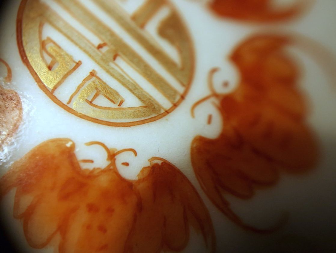 Ciotole: Bol chinois en porcelaine décorée – Usato da Gland venduto da Gauthama 8