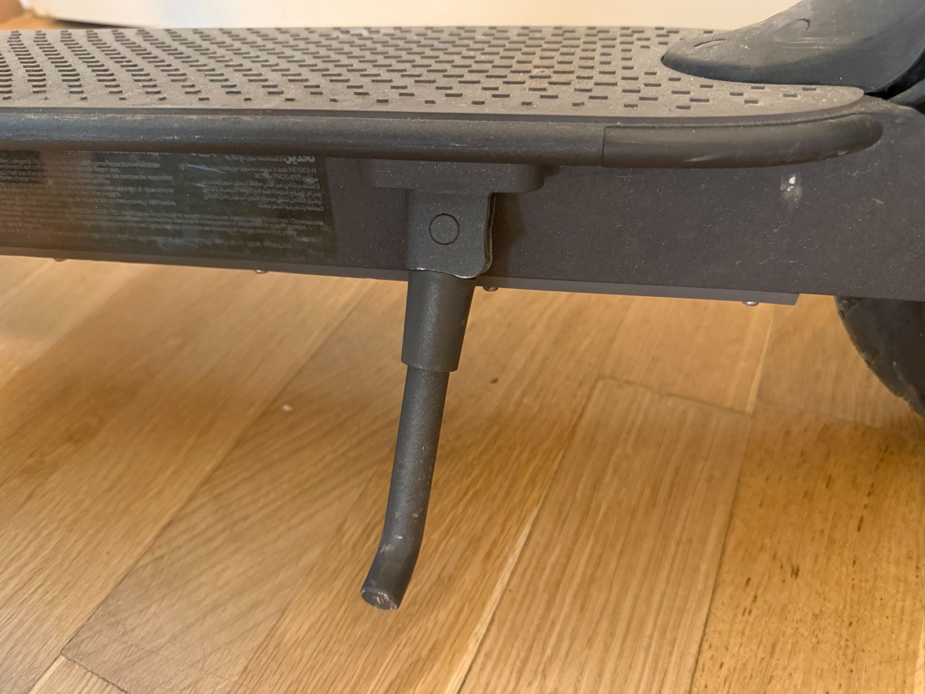 Scooter: Xiaomi MI Electric Scooter 1S – Usato da Uster venduto da peterhuber82 1