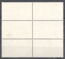 CZECHOSLOVAKIA 1982 - Probedruck - TUS / PTC - Block of 6 W