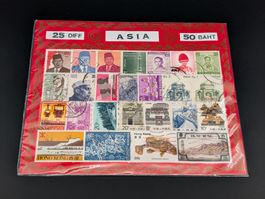 Briefmarken Lot Asien 25 versch. Werte gestempelt