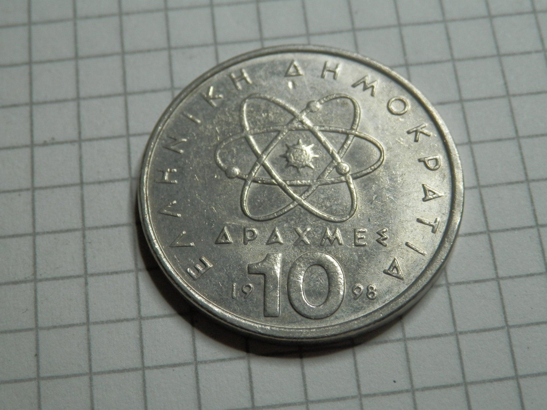 Tutti le monete: Griechenland  10 Drachmen, 1998 – Usato da Weiach venduto da weiach81 1