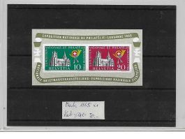 Block 1955 ** Kat: CHF 70.-