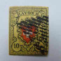 Rayon II: 16II; T.13 A3-LU, vollrandig, 750.-+ visiert !