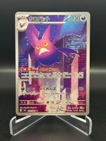 Crobat (m4 091) - Art Rare