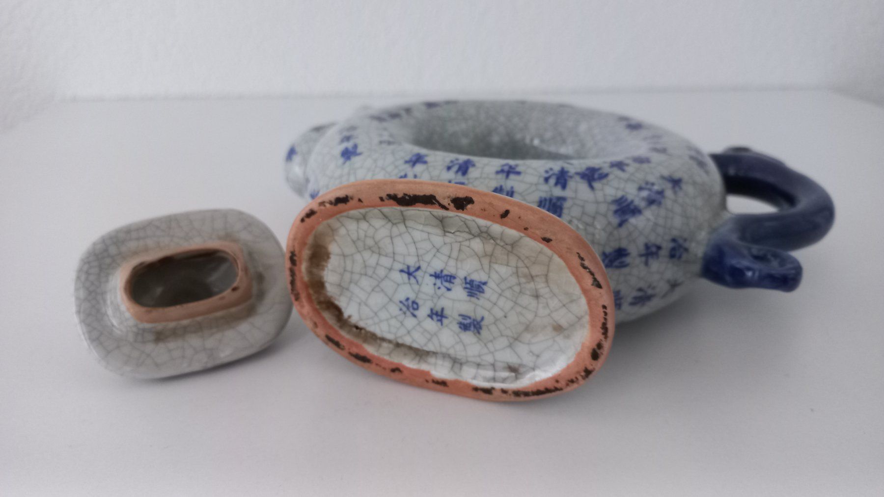 Teekannen: Antike toroidale Teekanne "Donut", China – Gebraucht aus Bévilard von Orscha 6