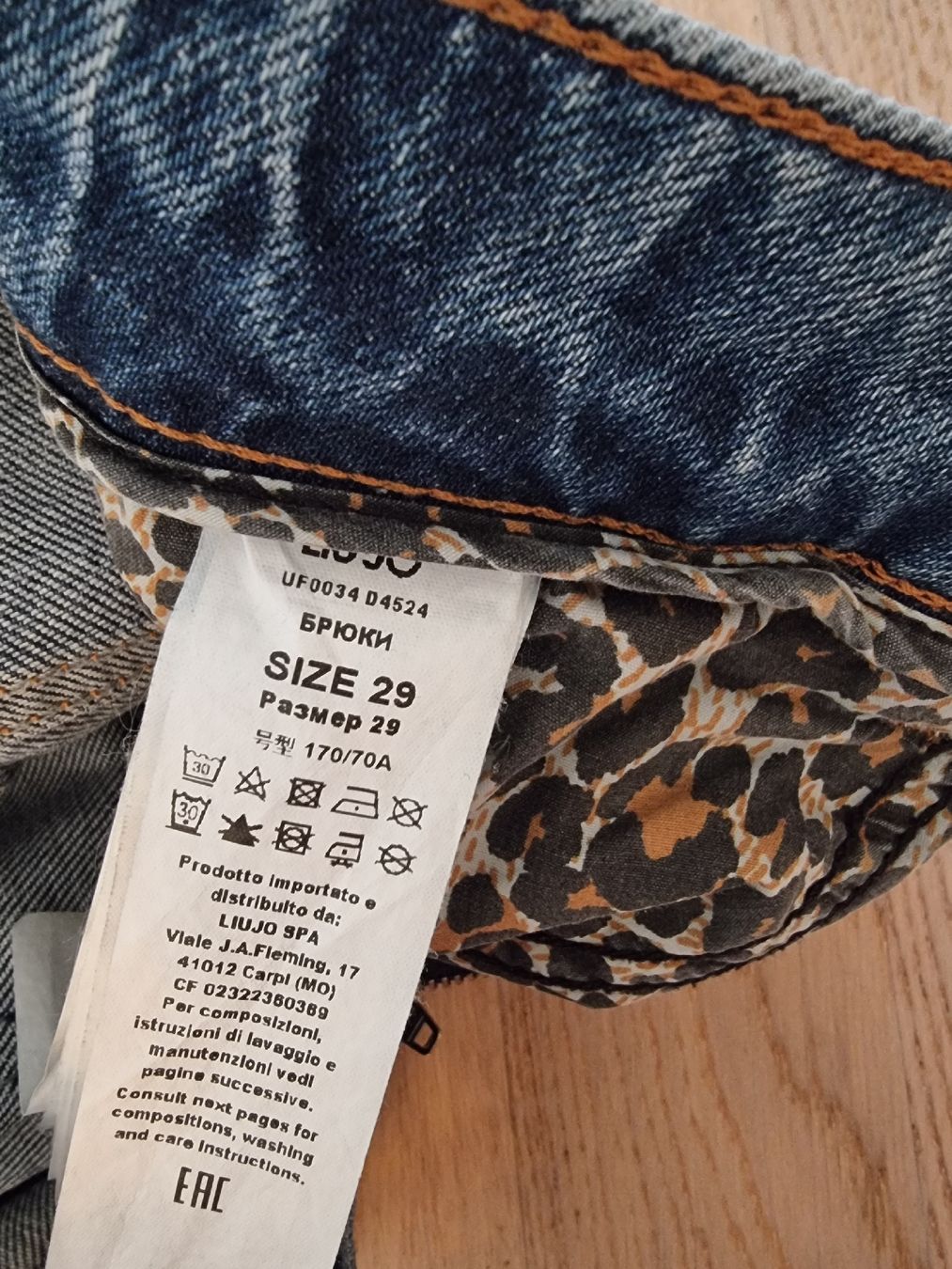 Liu Jo Jeans: Liu Jo Jeans Damen Gr. 29 Destroyed Look – Usato da Goldach venduto da Cooky2011 4