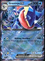 Pokémon – Greninja ex 🇺🇸 - SCR-041 - Stellar Crown