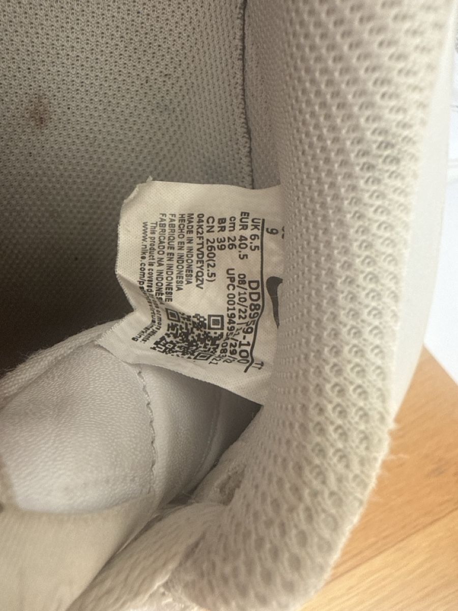 Nike Chaussures hommes: Nike Air Force – D'occasion à St. Niklausen LU par car_2562 6