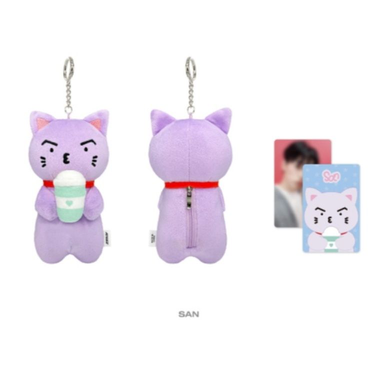 Portachiavi: ateez  cup sleeve keyring san – Nuovo e nell'imballaggio originale da Vevey venduto da Shelovesyu._.u 3
