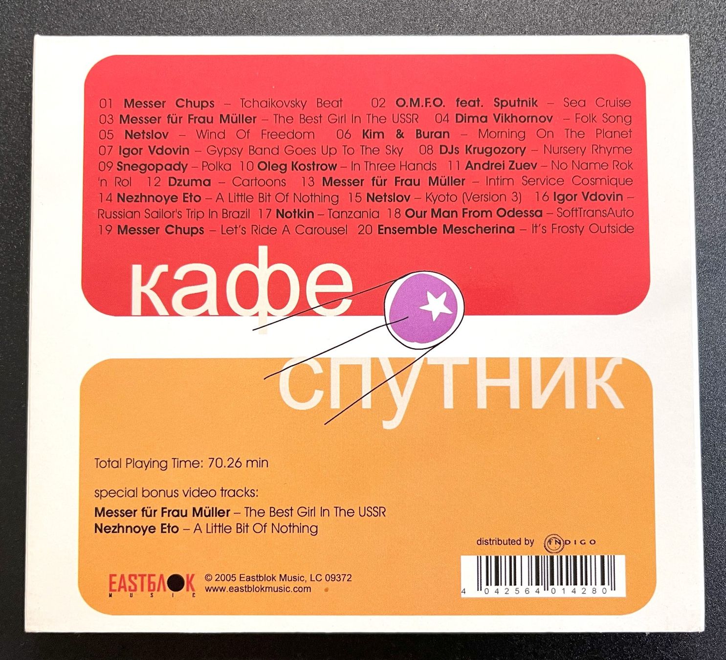 CD: Cafe Sputnik-Electronic Exotica From Russia CD – Usato da Oftringen venduto da Vucki 1