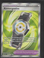 Pokémon Karte DE Erhabene Helden Kontergewinn 259/217