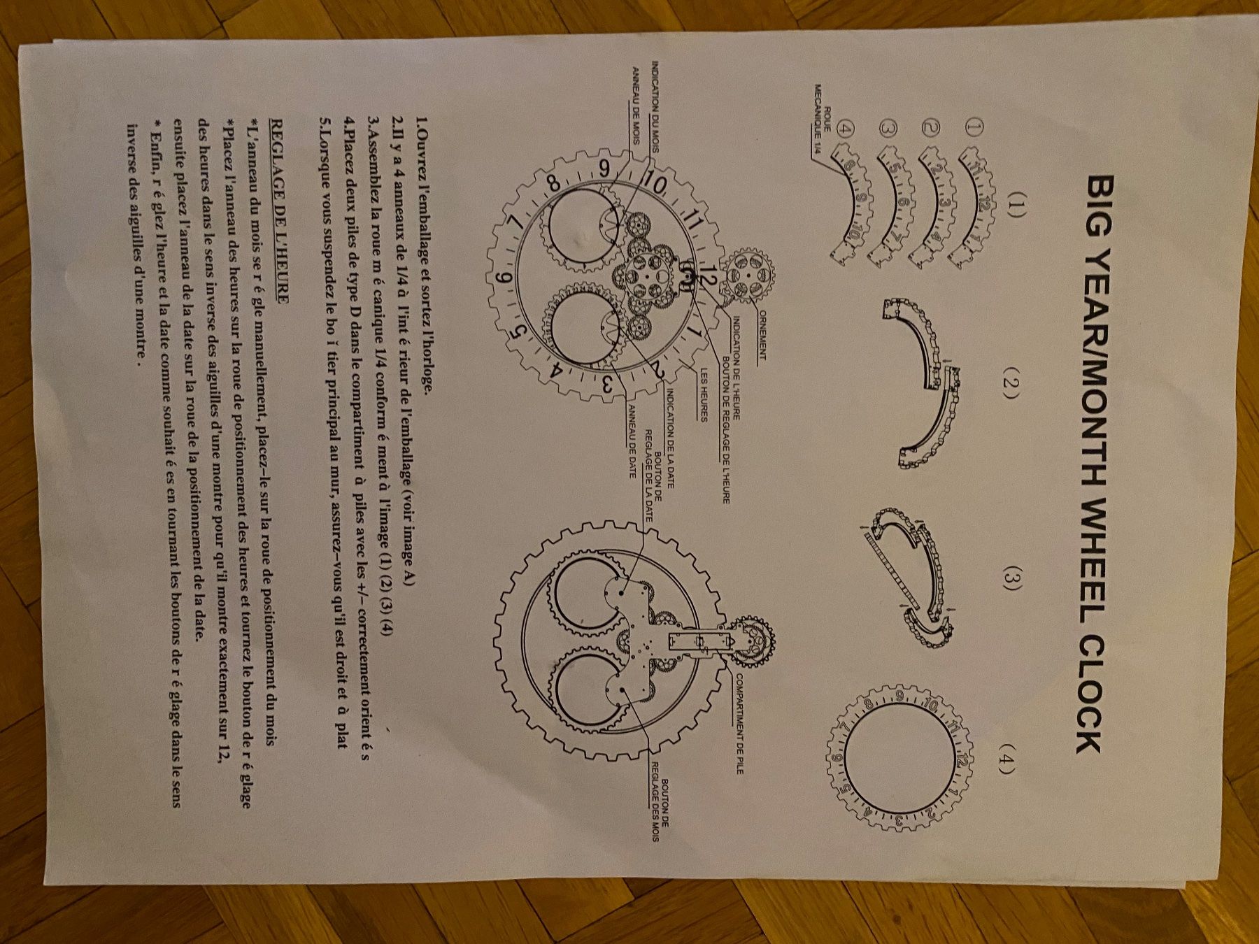 Orologi da terra & Orologi da parete: Horloge murale design Invotis – Usato da lausanne venduto da pigna15 2