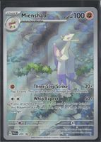 POKÉMON / Mienshao / Paradox Rift / Illustration 🇺🇸