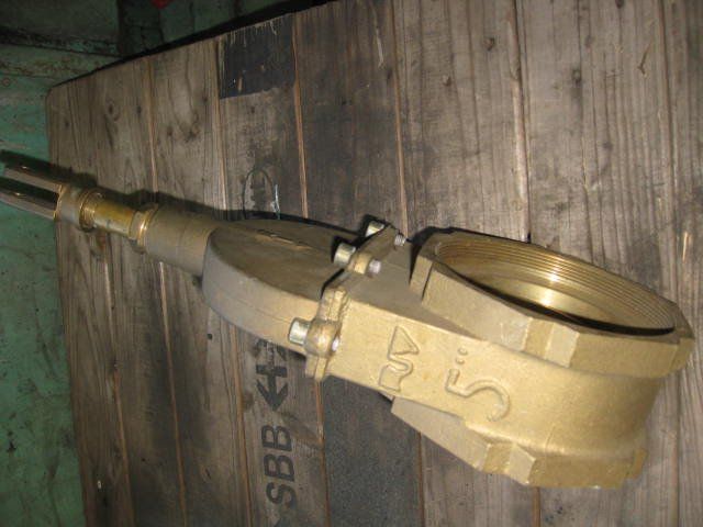 Metall- & Schlosserei Sonstiges: Jaucheschieber 5", Messing Schieber Absperrschieber – Gebraucht aus Neudorf von Siola71 2