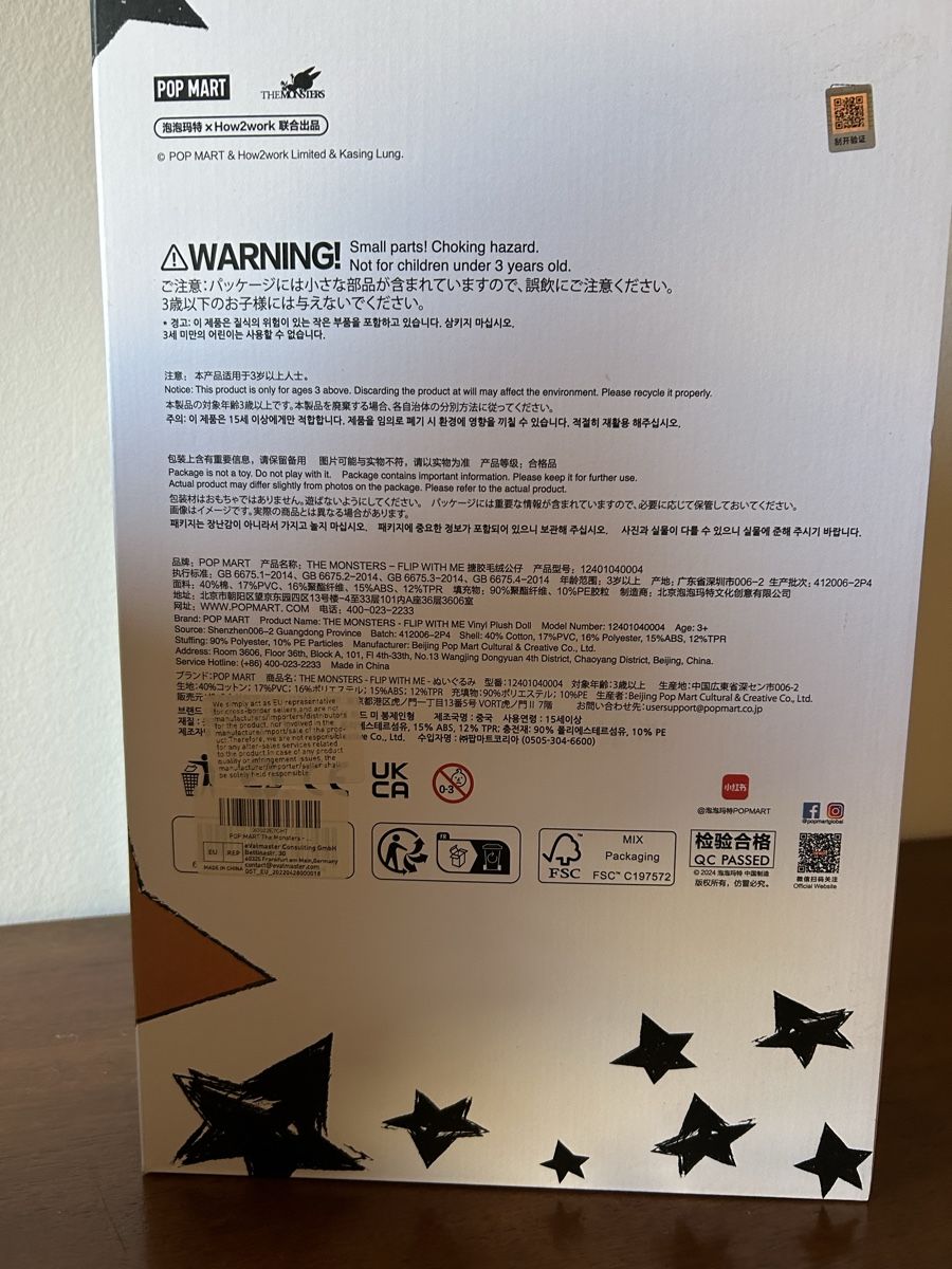 Pop Mart Giocattoli: Labubu Flip with me – Nuovo (secondo la descrizione) da Lugano venduto da DunjaMoose 5