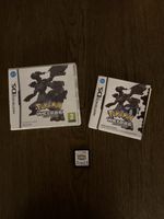 Pokémon Weisse Edition (DE) – Komplett / OVP
