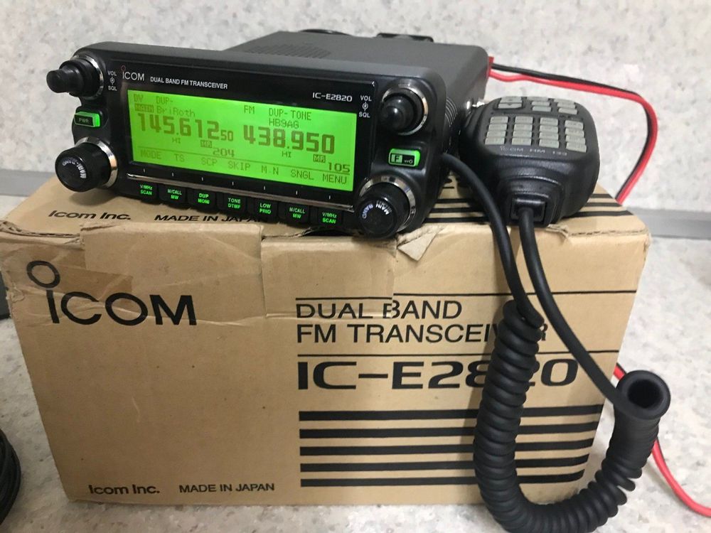 ICOM IC 2820 | Kaufen auf Ricardo
