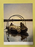 AK mit Kunst von Giovanni Segantini