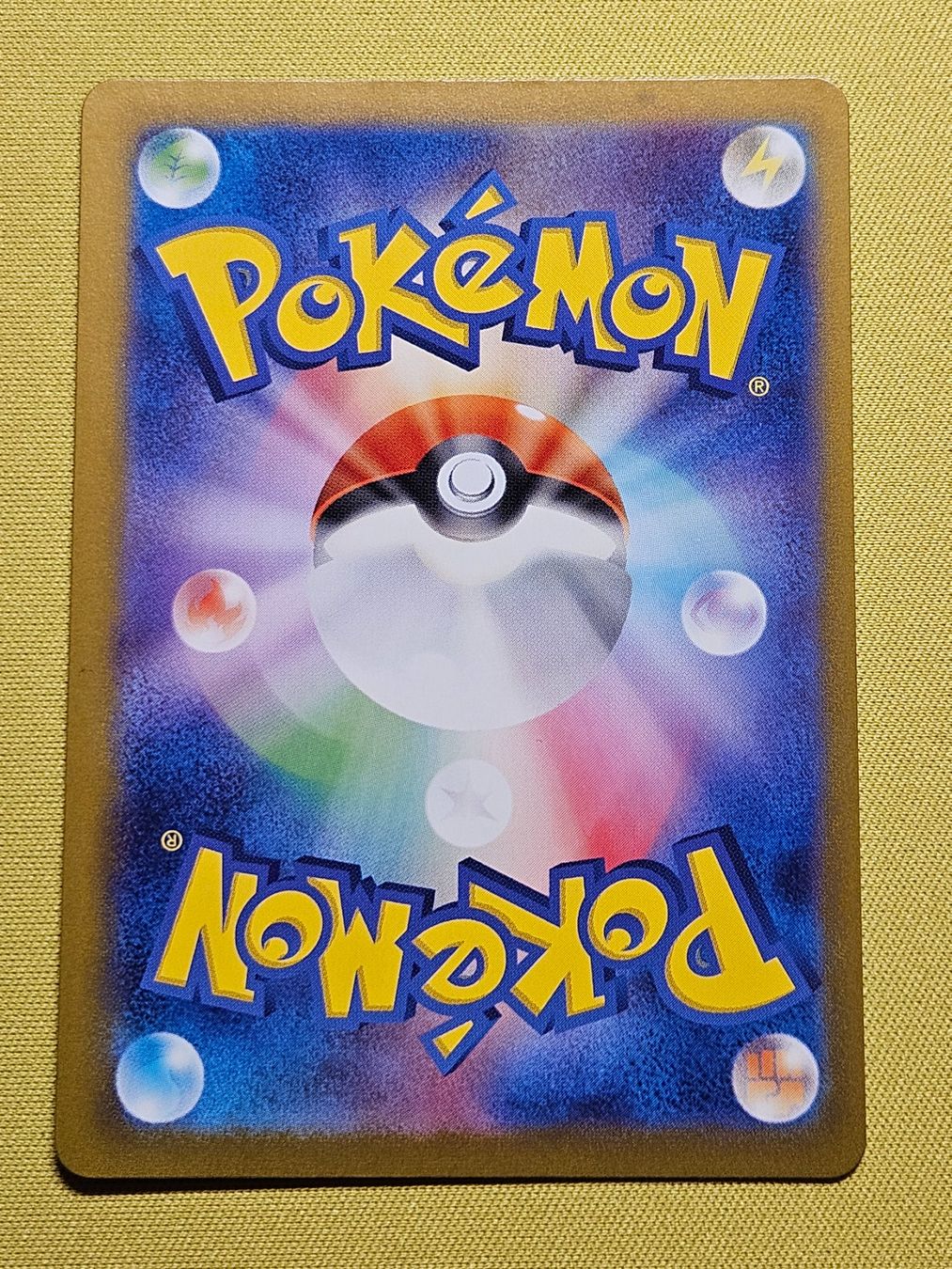 Pokémon Carte collezionabili: sv5K Wild Force - Raging Bolt ex 053/071 RR – Usato da Bellinzona venduto da Pokemarco 1