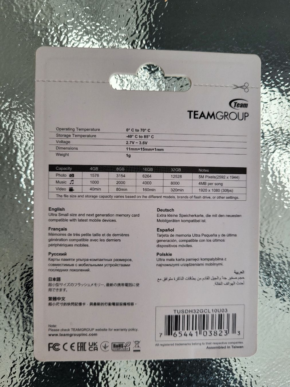 Schede di memoria: Neue Teamgroup Micro SD-Karte 32GB mit Adapter! – Nuovo e nell'imballaggio originale da Zollbrück venduto da Swissrace2 1