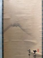 Rollbild Japan Kakejiku „Mt. Fuji "