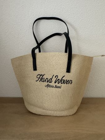 Strandtasche beige Neu 