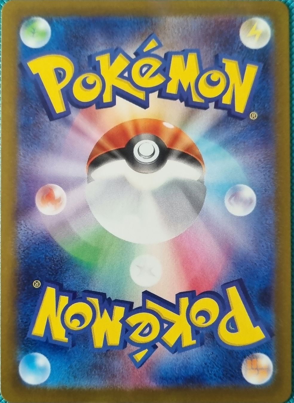 Pokémon Carte collezionabili: Pokemon Black Bolt Kyurem EX JP – Nuovo (secondo la descrizione) da Oberbipp venduto da ret_6hxb 1