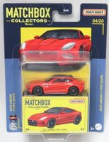 Matchbox Collectors 2015 Jaguar F-Type Coupé