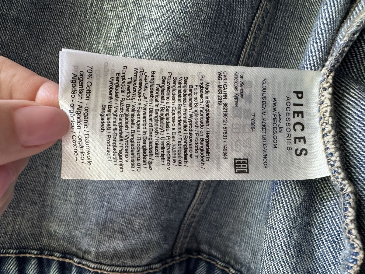 Giacche: Jeansjacke, Pieces, Gr. S – Usato da Zürich venduto da san_828b 5
