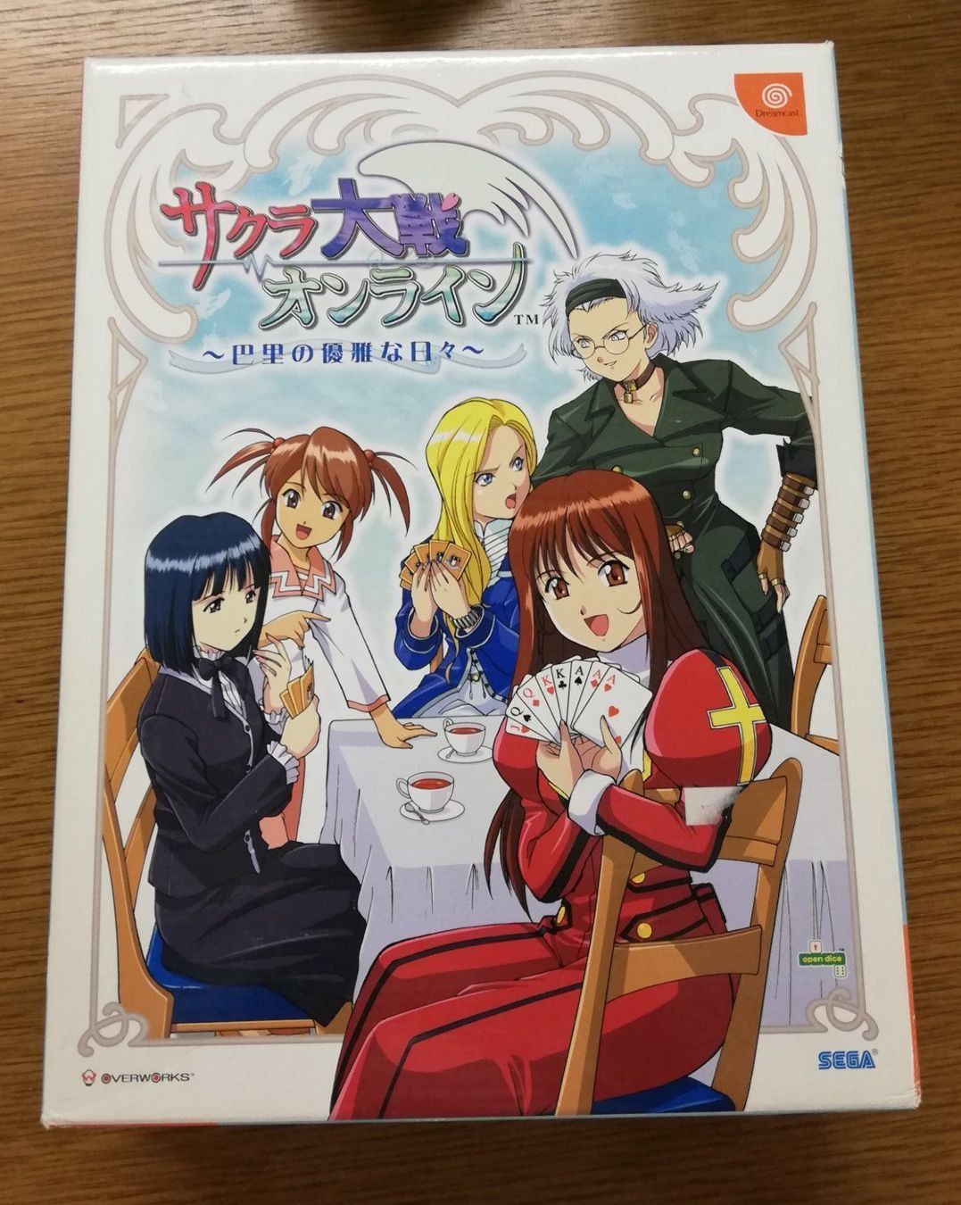 Sega Giochi: Sakura Taisen Online Limited Edition – Usato da St. Gallen venduto da zorro_dc