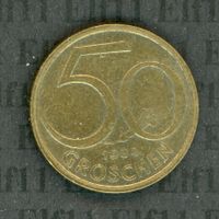 ATS___0.50 1984 -vz 50 Groschen