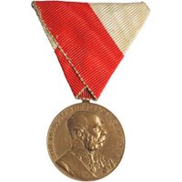 Österreich / Kaiserreich Jubiläums-Erinnerungsmedaille 1898
