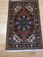 Alter Ardebil Orientteppich mit Seide und Naturfarbe 68 x105