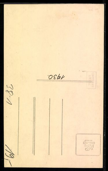 Ansichtskarten: Zwei junge Männer beim Schachspiel, 193 – Gebraucht aus Berlin von bartko-reher 1