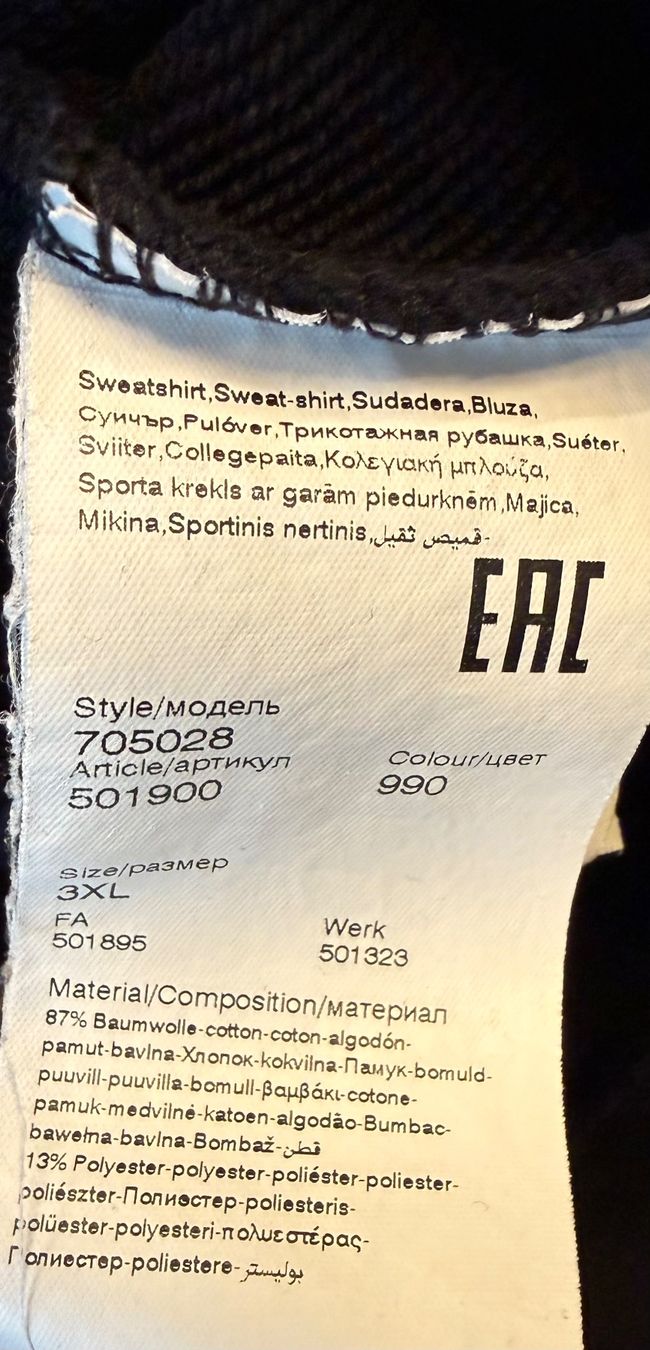 Karl Lagerfeld Maglioni & Felpe: KARL LAGERFELD Sweatshirt – Usato da Schlieren venduto da svenbaettig 3