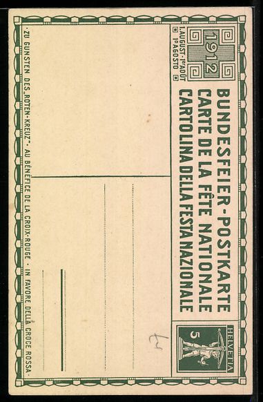 Ansichtskarten: Schweizer Bundesfeier 1912, für das Rot – Gebraucht aus Berlin von bartko-reher 1