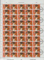 Timbres-poste spéciaux 1983 Bern 4 feuilles