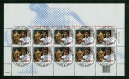 NR. 1229 FEDERER - BLOCK 8 X ET VOLL BOGEN - LUXUS