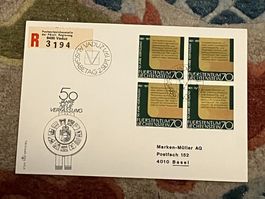 1 Erstagsbrief LI Einschreiben Viererblock 1971