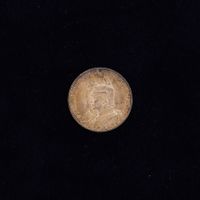 2 Mark - 1901 - Prussia German State