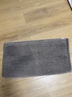 Tappeto grigio