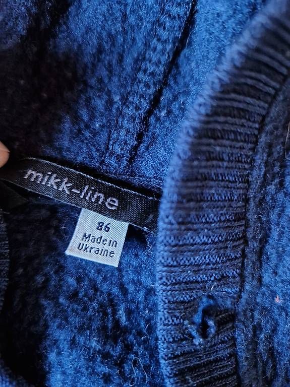 Babyanzüge: Wollwalk Anzug Overall Wolle 86 Mikkline – Gebraucht aus Rutschwil von tho_9lxq 2