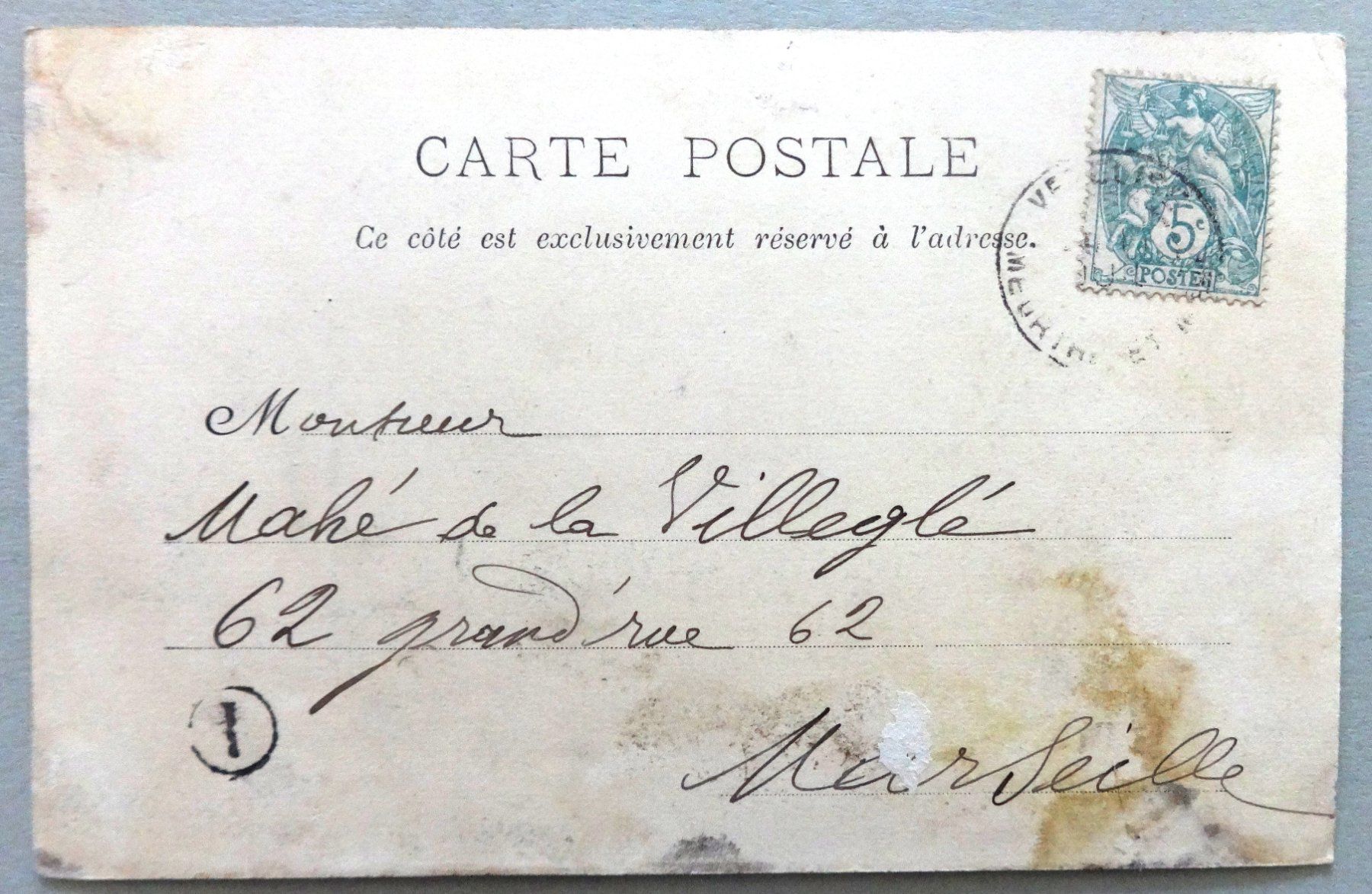 Cartes postales: Sion - Intérieur du Sanctuaire – Défectueux à Fétigny par Billy2miny 1